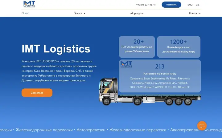 IMT Logistics - imtl.uz